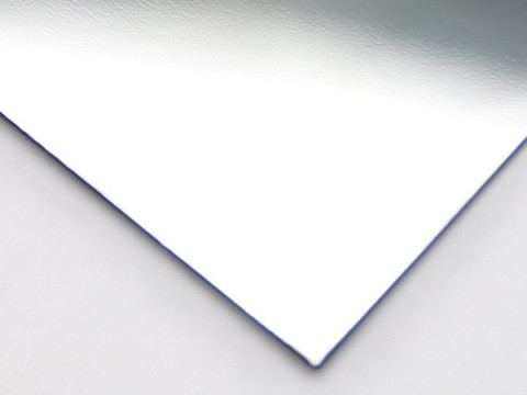 SuperMirror