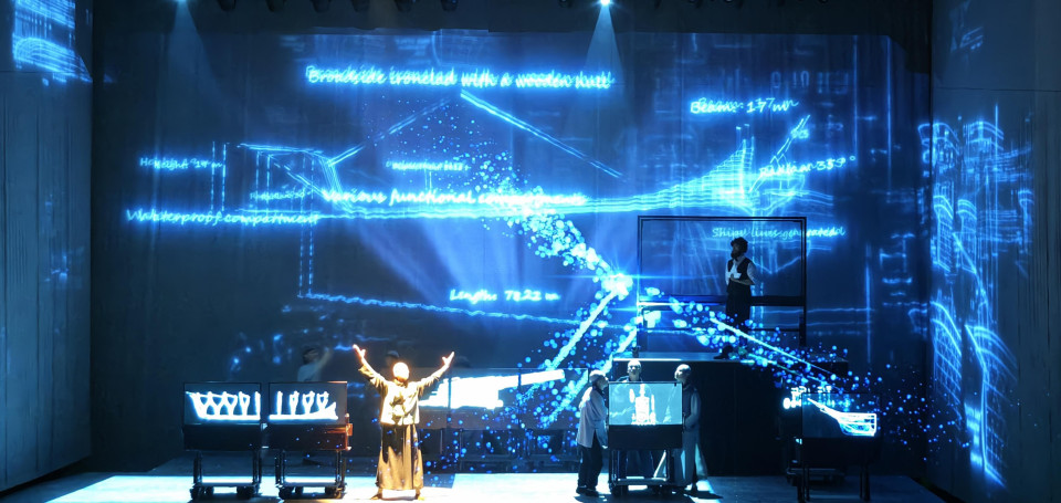 Immersive projection on invisible stage netting