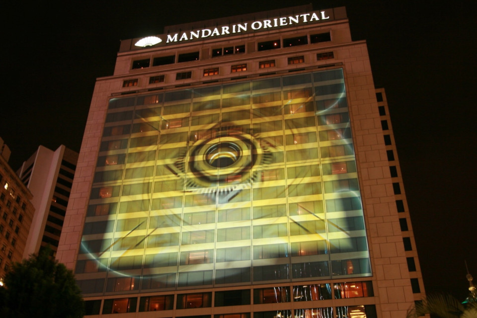 StretchTulle projection surface