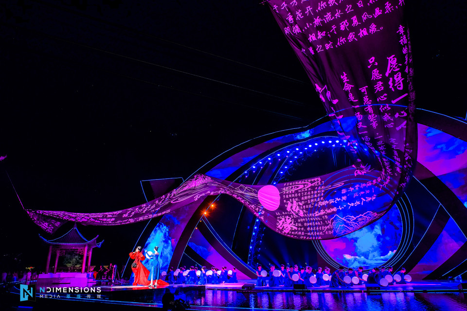 ShowTex Molton, Voile CS, Spaghetti, ClearScreen Frost, BannerDrape for CCTV Chinese Valentine Show