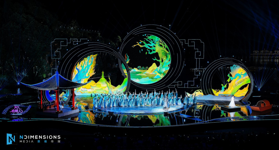 ShowTex Molton, Voile CS, Spaghetti, ClearScreen Frost, BannerDrape for CCTV Chinese Valentine Show
