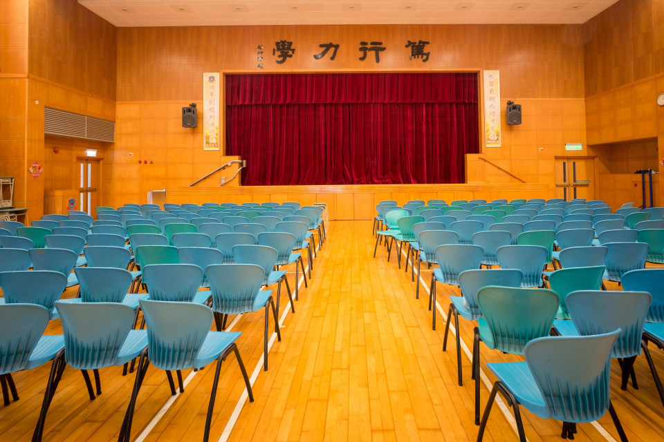 ShowTex Velours Hamlet, Blackout Double for Chiu Yang Por Yen Primary School