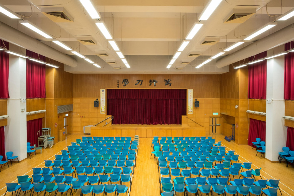 ShowTex Velours Hamlet, Blackout Double for Chiu Yang Por Yen Primary School